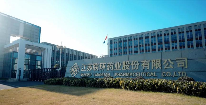 喜报！yh818银河药业荣获“扬州市市长质量奖”